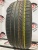 Goodyear EfficientGrip RFT R18 225/45
