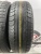 Bfgoodrich g-Grip R15 195/65 Bfgoodrich g-Grip R15 195/65