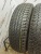 Bridgestone Dueler H/T R17 225/70