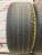 Pirelli Cinturato P7  R18	235/45