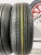 Bridgestone Regno GR-XII R15 195/65