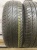 Kama Grant  175/65 R14 82H