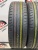 Toyo Proxes CF2 SUV R17 225/65 Toyo Proxes CF2 SUV R17 225/65