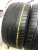 Dunlop SP Sport Maxx GT RunFlat R19 225/40