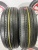 Bridgestone Regno GR-XII R15 195/65