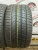 Pirelli P Zero R20 265/30