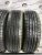 Yokohama BluEarth Ecos ES31 155/65 R13
