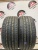 Pirelli P Zero R21 275/35 Pirelli P Zero R21 275/35