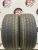 Pirelli P Zero R21	265/40