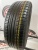 Nokian Nordman S SUV R17 225/65