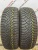 Goodyear Ultragrip 9 175/65 R15
