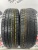Pirelli Ice Asimmetrico Plus R14 175/65