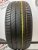 Michelin Primacy 4 + R18 225/50