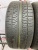 Pirelli Scorpion Zero R21 285/45 W113 Pirelli Scorpion Zero R21 285/45 W113