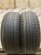 Nexen CP 521 R16	225/65