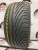 Uniroyal Rain Sport 3 R17	225/45