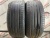 Nokian Nordman SZ R17 225/55