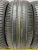 Pirelli Cinturato P7 R17 225/45