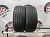 Kumho Ecsta PS71 R18 225/45