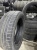 Pirelli Winter Sottozero 210 Serie II R17 215/55