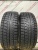 Bridgestone Blizzak Revo GZ 215/55 R16 Bridgestone Blizzak Revo GZ 215/55 R16