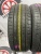 Pirelli P8FS  R15	195/65