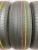 Bridgestone Ecopia EP850 R 17 225/65 H 102
