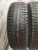 Pirelli Cinturato P7 R19 225/55 Pirelli Cinturato P7 R19 225/55