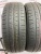 Kumho Solus SA01 R16 205/65 95H Kumho Solus SA01 R16 205/65 95H