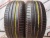 Bridgestone Turanza T005 R16 205/65