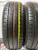Bridgestone Ecopia NH 100 RV R15 195/65