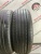 Maxxis Premitra 5 R15 195/60