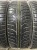 Bridgestone Ice Cruiser 7000 R17 225/65