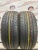 Bridgestone Nextry Ecopia R15 205/70 Bridgestone Nextry Ecopia R15 205/70