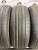 Nexen N'Fera SU4 185/65 R15