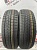 Bridgestone Blizzak VRX2 R15 185/60