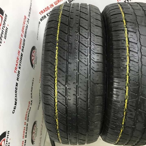 National Commando A/S R17 265/70