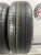 Kumho Solus KH17 R15 205/65