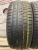 Pirelli Scorpion Verde All Season R20 245/45