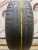 Bridgestone Dueler R17 235/55