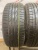 Bridgestone Dueler H/P 235/55 101V R19