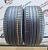 Falken Azenis FK-510 R20 285/45