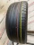 Pirelli Cinturato P7 R18 245/45