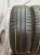 Michelin Energy Saver 195/55 R16 87T