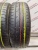 Continental ContiPremiumContact 2 R15	195/65