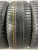 Pirelli Winter Sottozero 3 R18 225/50 Pirelli Winter Sottozero 3 R18 225/50