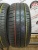 Dunlop Enasave RV505 R18 225/50 95V