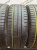 Michelin Energy Saver 195/55 R16 87T