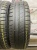 Viatti Strada Asimmetrico 185/70 R14 88H