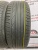 Bridgestone Turanza T001 RFT R18 225/50 W95
